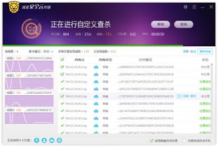 瑞星再創(chuàng)佳績 2018年三連貫通過VB100測(cè)評(píng)，網(wǎng)絡(luò)與信息安全軟件開發(fā)實(shí)力凸顯